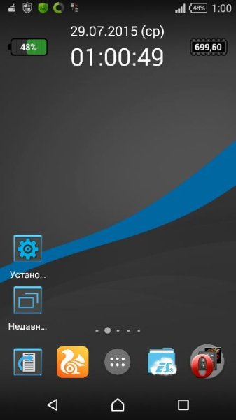 DarkLollipop Blue Theme v1.1.2
