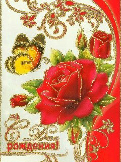 file_61936962