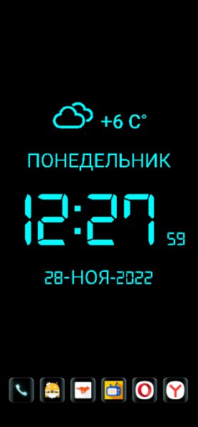 Smart Сlock 10.1.0 mod