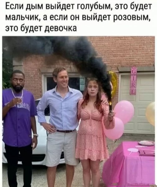 IMG 20260721 095917