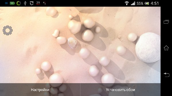 Galaxy-S5-Aqua-Pearls-androidone.ru