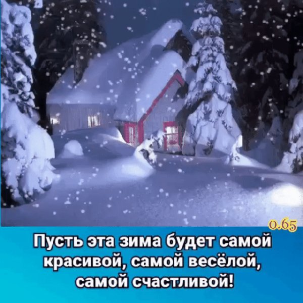 IMG 20181230 002838