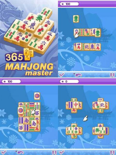 Mahjong Master 320x240 E72