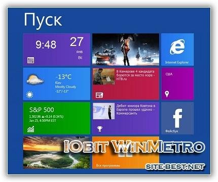 winmetro-setup 1.2.0.0 20150715