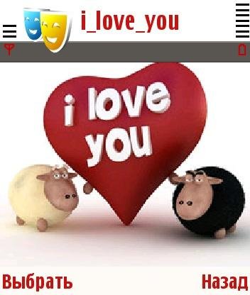 iloveyou hvyifd3l