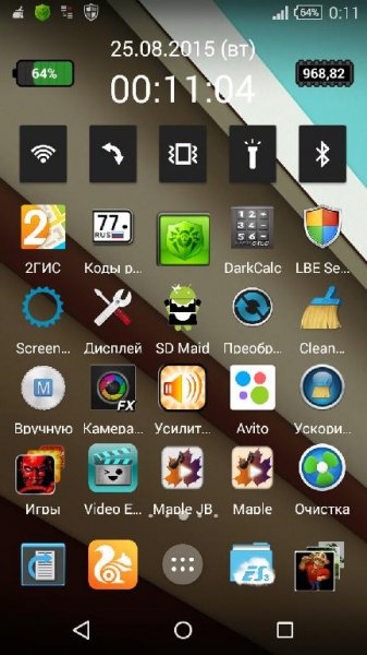 Lollipop Pro v1.3