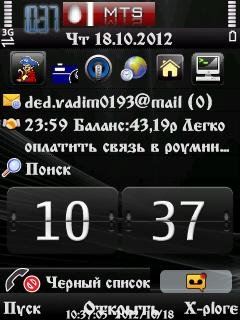 Iphone Black