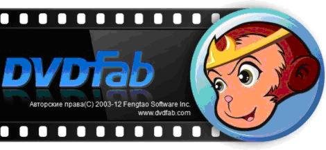 DVDFab PC-v9.1.5.7Final