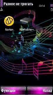 V.Z.l.O.M NortonSymbianHackLDD 9.1 9.4