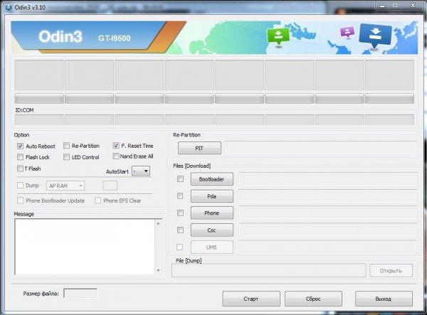 Odin v3.10 (recommended i9500 - S4)
