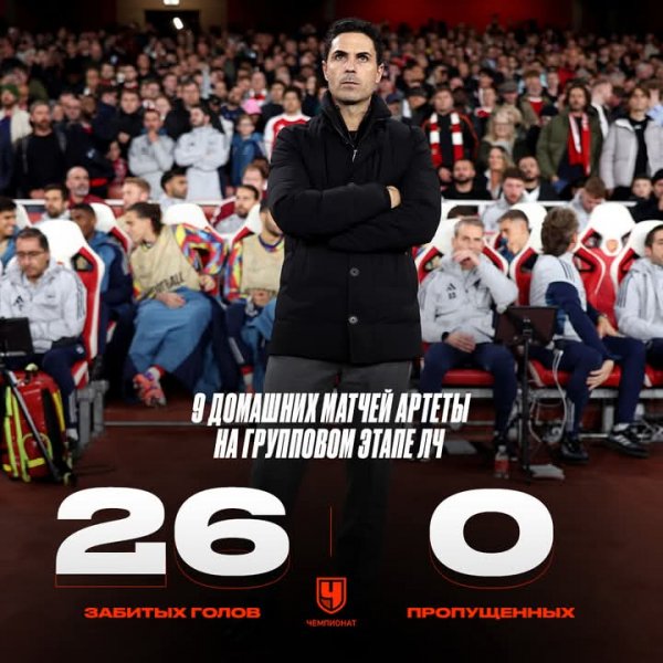 FB IMG 1761246481620