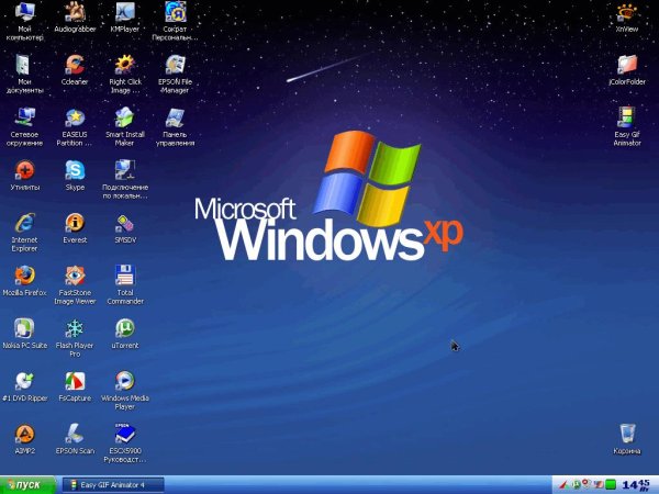 Windows XP Nokia 6303i