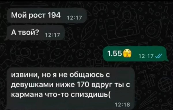 file_103236209