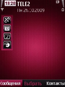 V3 SSB icon