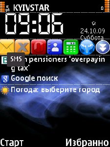 maemo-by-mowmo by diman-82-8 in 23102009
