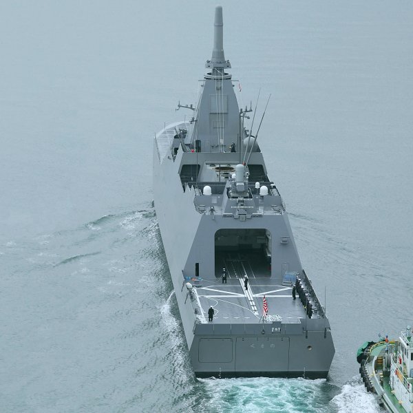 IMG viter59 JS Kumano