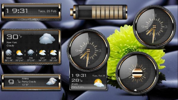 Golden Widgets HD