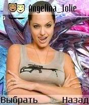 Ang.Jolie.2