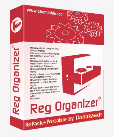 Reg Organizer v7.40