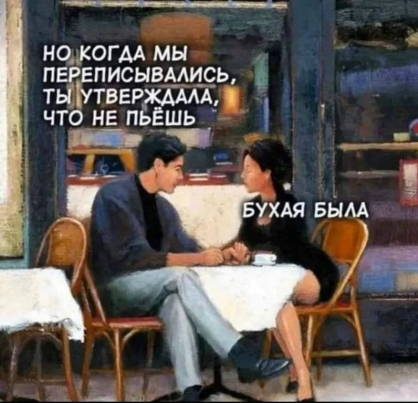 file_102584878