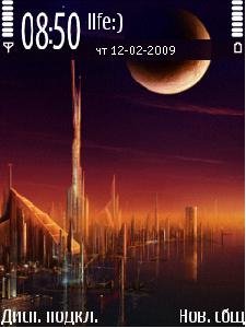 Future by Alfa
