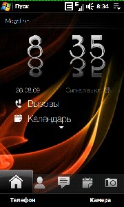 Clock