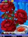 Розы с любовью