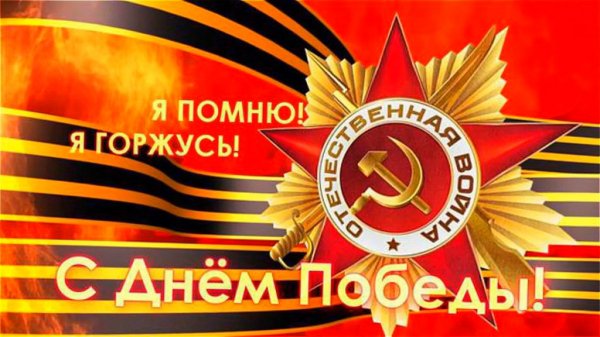file_93522263