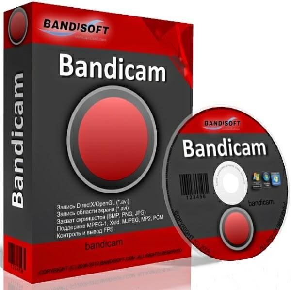 Bandicam v4.1.7
