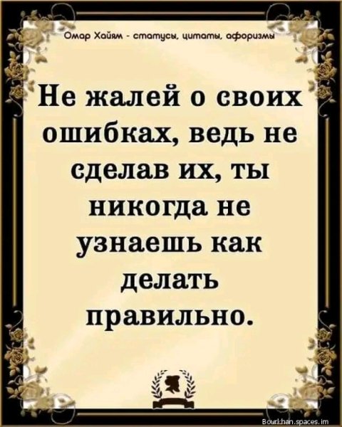 file_92368289