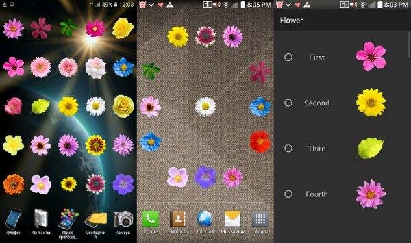 Flower Decoration 1.0.4 (виджет)