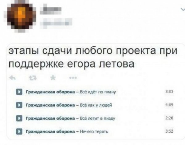 file_103469319