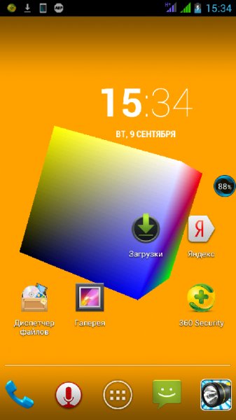 Сube-live-wallpaper 1011615