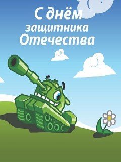 file_5112377