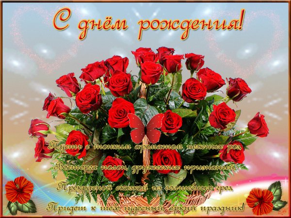 file_80986020