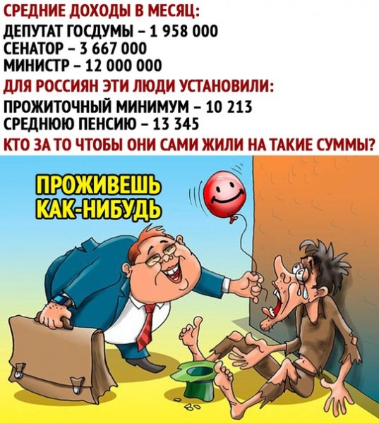 file_81607279