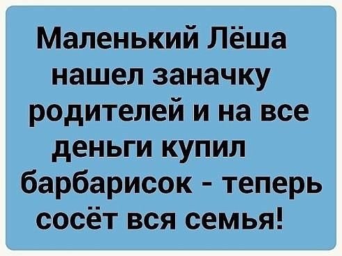 image (43)