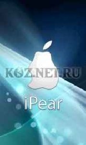 DiChat I P
