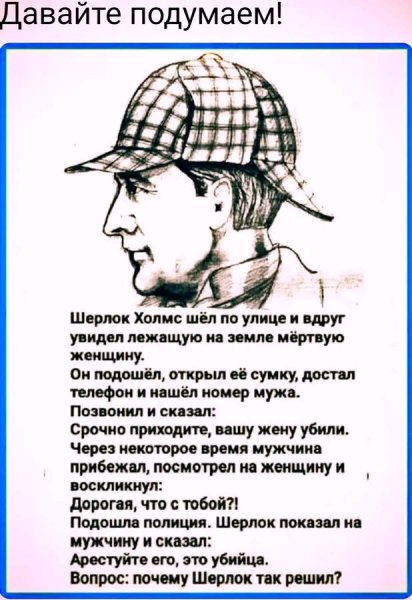 file_103443929