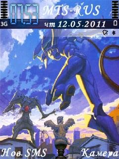 Evangelion