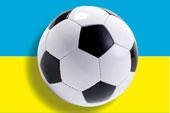 Премер лига Украины