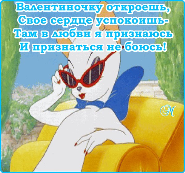 file_76574574