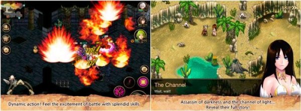 INOTIA 4 1.2.1 MOD
