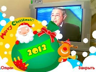christmas photo fun.v1