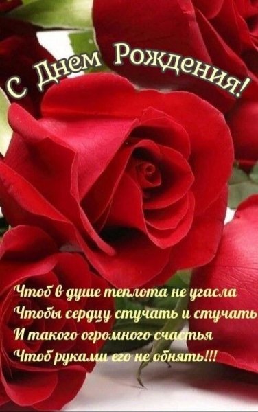 file_89770081