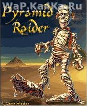 Pyrаmid Rаidеr