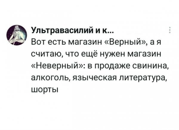 file_103304187