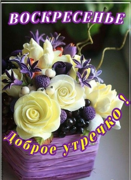 file_89944048