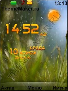 Osen .. День-ночь