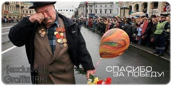 спасибо